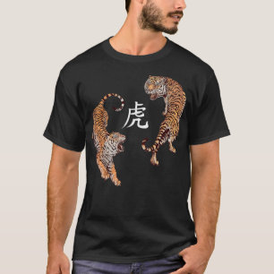Camiseta Feliz Ano Novo Chinês 2022 Dabbing Tiger Year of