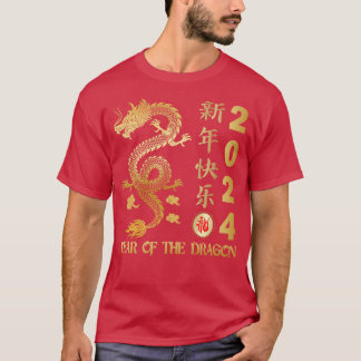 Camiseta Feliz Ano Novo Chinês 2024 Ano do Dragão