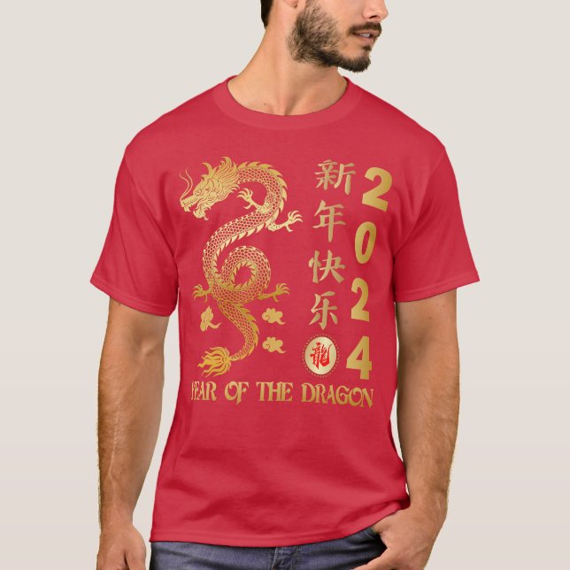 Camiseta Feliz Ano Novo Chinês 2024 Ano do Dragão (Frente)