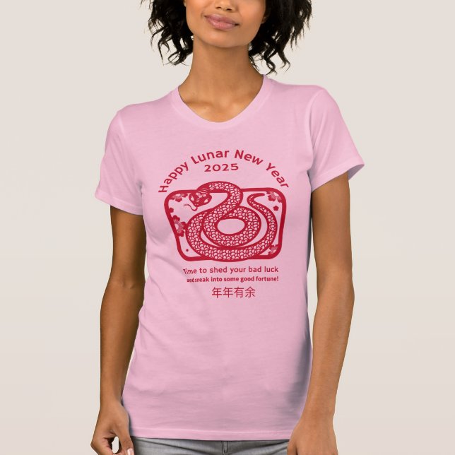 Camiseta Feliz Ano Novo Chinês 2025 (Frente)