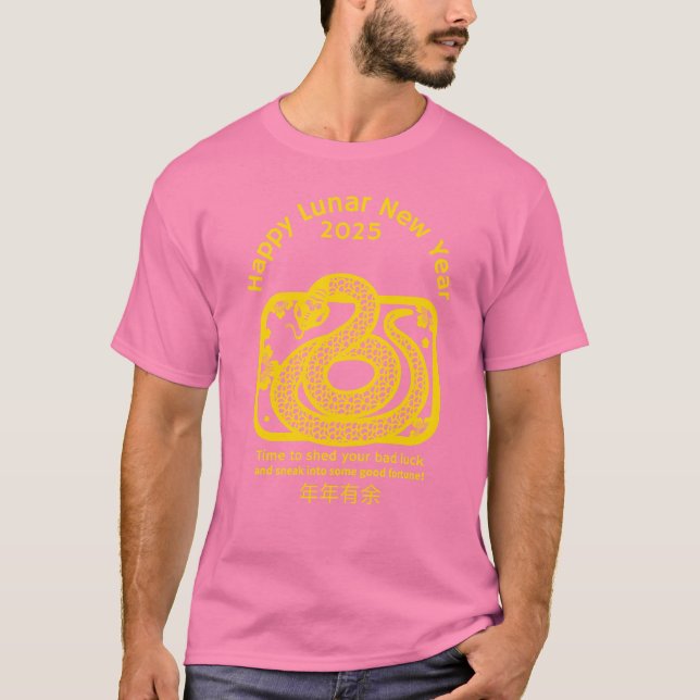 Camiseta Feliz Ano Novo Chinês 2025 (Frente)