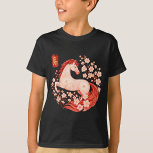 Camiseta Feliz Ano Novo Chinês 2026 Ano Novo Lunar Cavalo