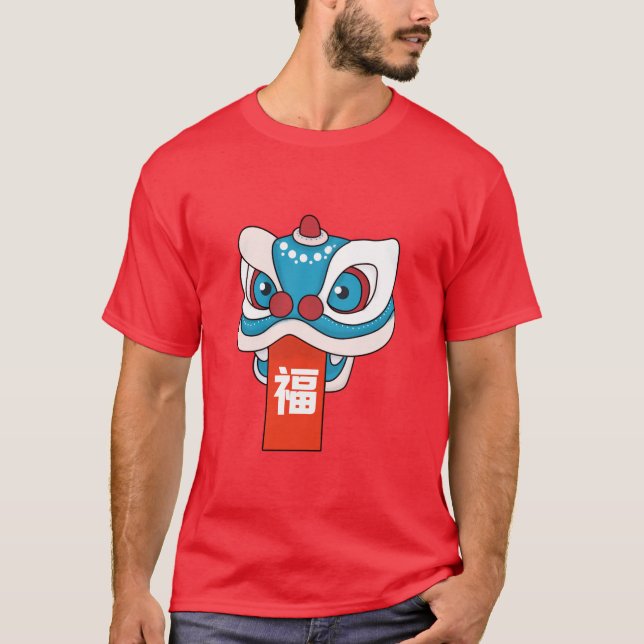 Camiseta Feliz Ano Novo Chinês - Dança Leão (Frente)