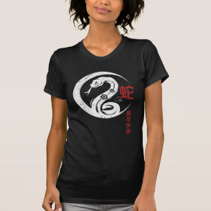 Camiseta Feliz Ano Novo Chinês De Cobra 2025