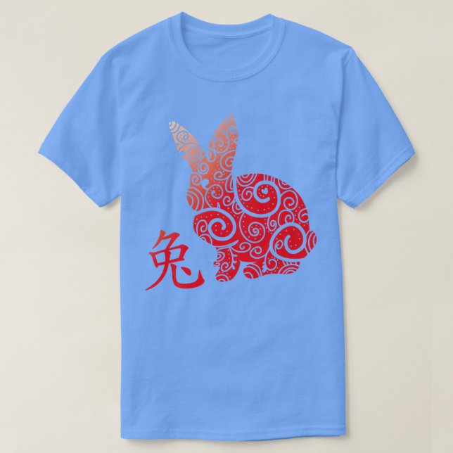 Camiseta Feliz Ano Novo Chinês do Coelho 2023 Chinês (Frente do Design)