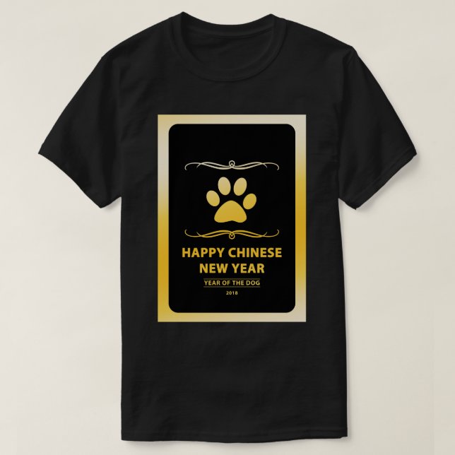Camiseta Feliz Ano Novo Chinês do Mod Cachorro 2018 (Frente do Design)
