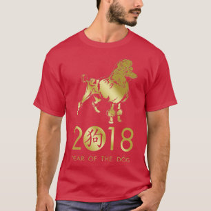 Camiseta Feliz ano novo do cão 2018 Poodle