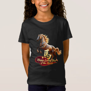 Camiseta Feliz Ano Novo Lunar Cavalo Dourado Majestoso