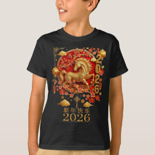 Camiseta Feliz Ano Novo Lunar Chinês do Cavalo 2026