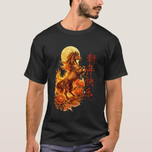 Camiseta Feliz Ano Novo Lunar Chinês do Cavalo 2026