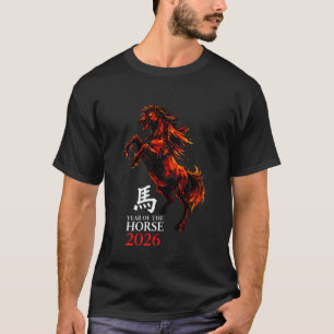 Camiseta Feliz Ano Novo Lunar Chinês do Cavalo 2026 1