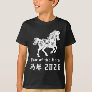 Camiseta Feliz Ano Novo Lunar Chinês do Cavalo 2026 Zod