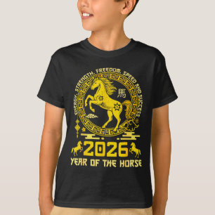 Camiseta Feliz Ano Novo Lunar Chinês Do Cavalo 2026 Zod