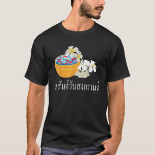 Camiseta Feliz Ano Novo Tailandês Suk San Wan Songkran