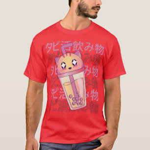 Camiseta Feliz Bolha de Gato Chá Japão Estilo Kawaii Anima 