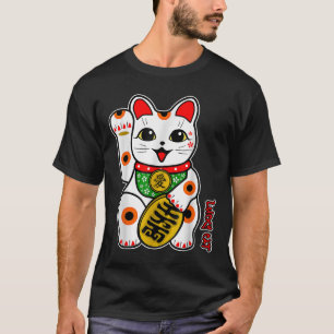 Camiseta Feliz Calico Branco Sortudo Gato Maneki-neko Righ