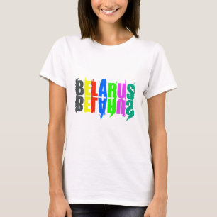Camiseta Feliz Carta Colorida da Bielorrússia