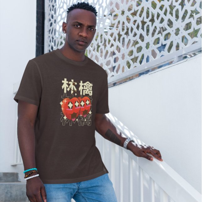 Camiseta Feliz Cherries Kawaii (Criador carregado)