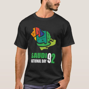 Camiseta Feliz Dia Nacional da Arábia Saudita 92