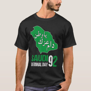 Camiseta Feliz Dia Nacional das 3 Espadas da Arábia Saudita