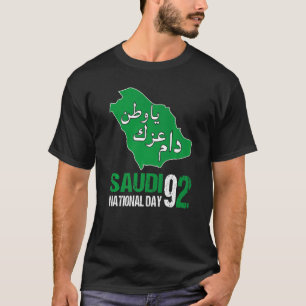 Camiseta Feliz Dia Nacional das Palavras de Árvore da Arábi