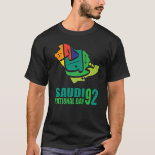 Camiseta Feliz Dia Nacional das Palavras de Árvore da Arábi