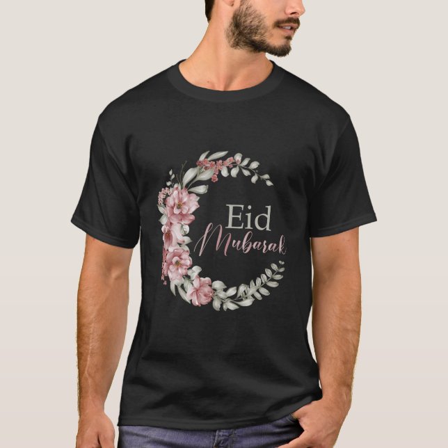 Camiseta Feliz Eid Al fitr Eid Al Adha Mubarak Sunflower (Frente)