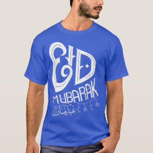 Camiseta Feliz Eid Day Musulman Ramadan Mubarak Hol Islâmic