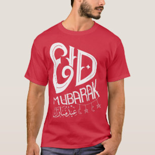Camiseta Feliz Eid Day Musulman Ramadan Mubarak Hol Islâmic