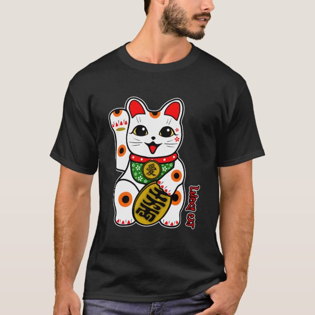 Camiseta Feliz Feliz Calico Branco Gato de Sorte Maneki-Nek (Frente)