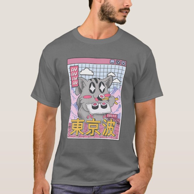 Camiseta Feliz Gato Comendo Sushi Vaporwave Anime Estético  (Frente)