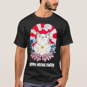 Camiseta Feliz Gato das Meowloween Kitten Gato Assustador M
