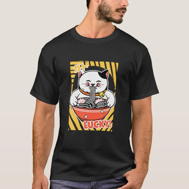 Camiseta Feliz Gato Japonês, Bonito Anime Kawaii. (Frente)