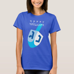 Camiseta Feliz Hanukkah 2 com Dreidel azul