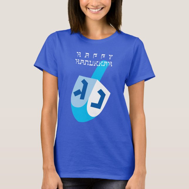 Camiseta Feliz Hanukkah 2 com Dreidel azul (Frente)