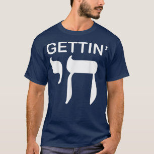 Camiseta Feliz Hanukkah Ficando com Chai Engraçado, Judeu H