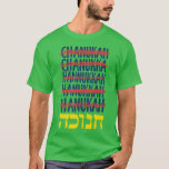 Camiseta Feliz Hanukkah Ortografia Chanukah Hebraico Hol Ju<br><div class="desc">Feliz Hanukkah Ortografia Chanukah Hebraico Prêmio de Férias Judaicas T-Shirt 451 .</div>