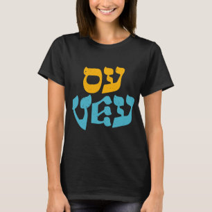 Camiseta Feliz Hanukkah Oy Vey Vintage Cute
