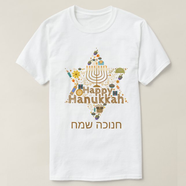 Camiseta Feliz Hanukkah T-Shirt (Frente do Design)