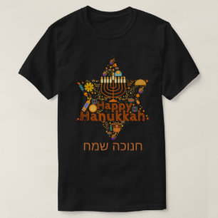 Camiseta Feliz Hanukkah T-Shirt