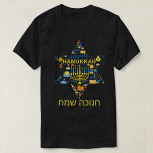 Camiseta Feliz Hanukkah T-Shirt