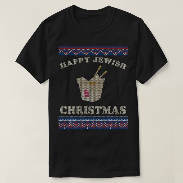 Camiseta Feliz Natal Judaico Chinês Takeout Hannukah Ugly S (Frente do Design)