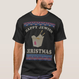 Camiseta Feliz Natal Judaico Chinês Takeout Hannukah Ugly S