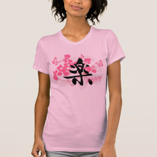 Camiseta Feliz no t-shirt das senhoras do Kanji
