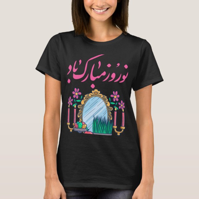 Camiseta Feliz Nowruz Iraniano Persa Iraniano Haft Viu Ar (Frente)