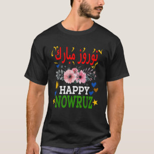 Camiseta Feliz Nowruz Mubarak Norouz Curdistão Ano Novo Per