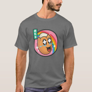 Camiseta Feliz Otaku Vaporwave A Pastel 80S Japão Estilo O