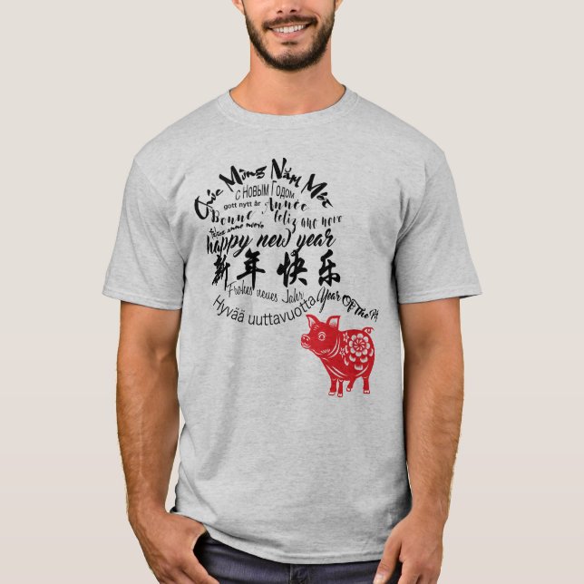 Camiseta Feliz PCg Ano Novo 2019 Red Papercut Man Tee (Frente)