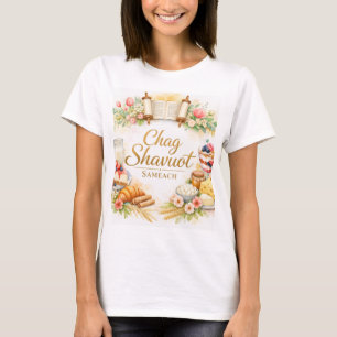 Camiseta Feliz Shavuot, Chag Shavuot Sameach Aquarela