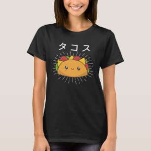 Camiseta Feliz Terça-feira de Taco comida mexicana